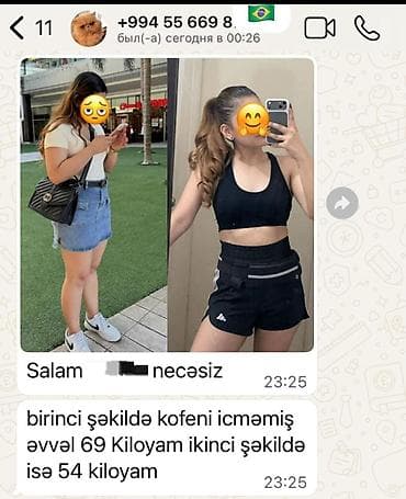 Личные вещи: Məhsul: Café do Brasil brendli kofe . Xüsusiyyətlər: - Təbii — 1