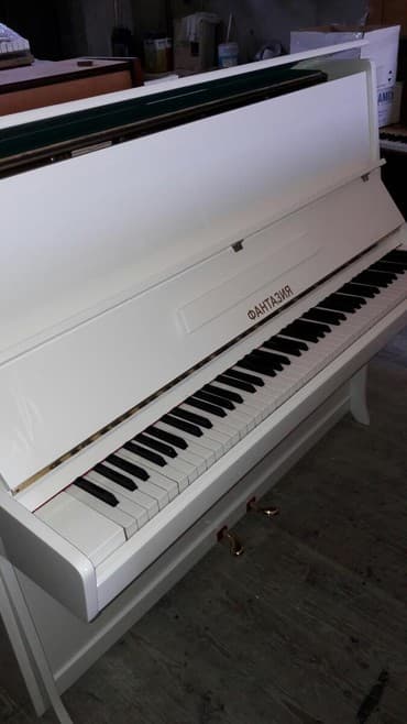 пианино фантазия: Pianino ФАНТАЗИЯ Rusiya stehsalı olan Zəmanətli Ağ rəngli. Cadırılma — 2