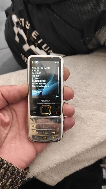 noki 6300: Nokia rəng - Gümüşü, Düyməli — 2
