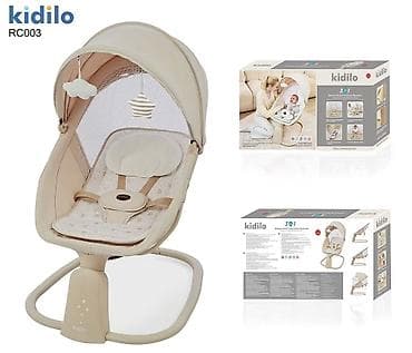 neni: 👶 **Yeni Gəldi – KIDILO RC003 Körpə Beşiyi** ❤️‍🔥 ✨ Körpənizin ilk — 1