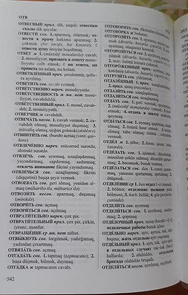 Azərbaycan-rus, rus-azərbaycan lüğəti (iki dilli) Çatdırılma — 5