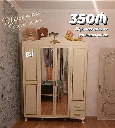 Yeni, 3 qapılı, Güzgülü, Bej, Açılan, Düz dolab