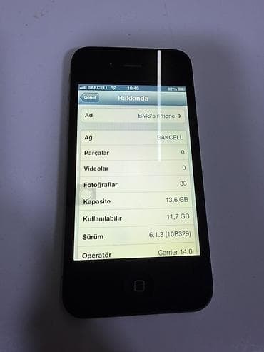 iphone 4 qiyməti: IPhone 4, 16 GB, Qara — 1