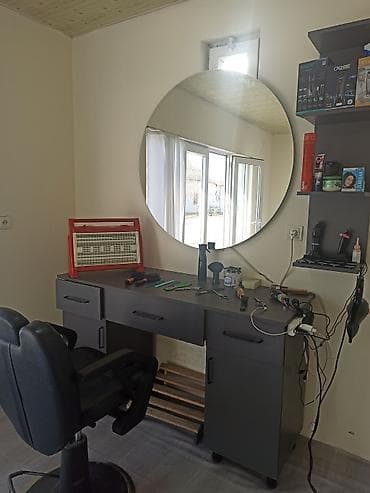 Peşəkar bərbər iş stolu və güzgü dəsti - Böyük dairəvi divar güzgüsü