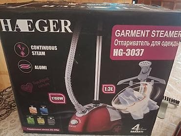 Haeger HG-3037 paltar buxarlayıcı - Güc: 1700W - Su çəni: 1.3 litr - — 1