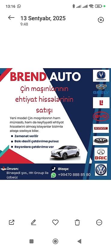 Kassa avadanlığı: Changan Haval Gwm Gac Jac Baic Faw Lixiang Vw id Maple Ehtiyat — 1
