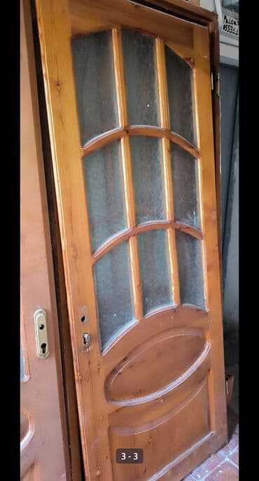 Biologiya: İşlənmiş Otaq qapısı Ünvandan götürmə — 2