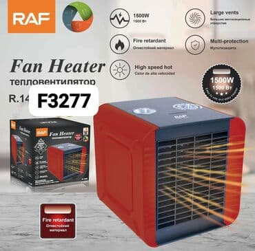 spiral qiymeti: Qızdırıcı soba F3277 Diqqət Çatdırılma bir gün ərzində rayonlar daxil — 1