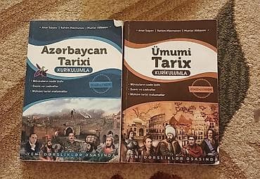Книги и журналы: Məhsul: Tarix üzrə hazırlıq vəsaitləri dəsti – “Azərbaycan Tarixi” və — 1