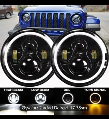 инжектор для кс го: Комплект, Ближний, дальний свет, ВАЗ (LADA), Новый — 2