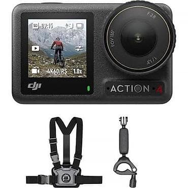 DJI Osmo Action 4 aksion kamerası – idman və macəra çəkilişləri üçün