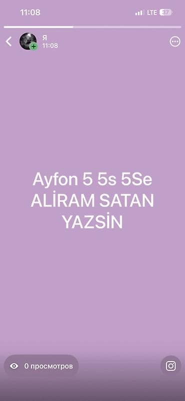 iphone 11 qırıq: IPhone 5, 5s və 5 SE modellərinin ALİŞİ✅ Açıqlama: - Bu elan yalnız — 1