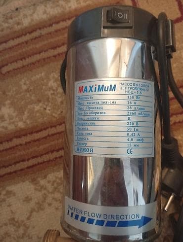 stepler: Nasos, Ev üçün (məişət), quraşdırılma Səthi — 2