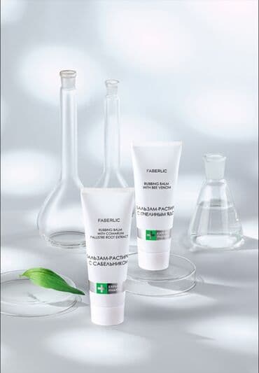 tktx krem: Həcim : 75 ml Evdəki dərman qabın üçün SOS-vasitə! Sabelnik ilə — 1