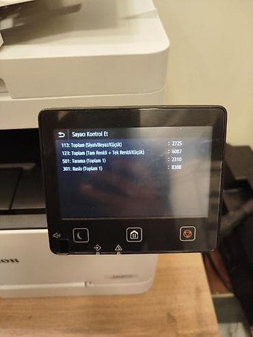 canon printer: Canon MF643Cdw – Rəngli Multifunksional Printer (Az İstifadə Olunub!) — 4