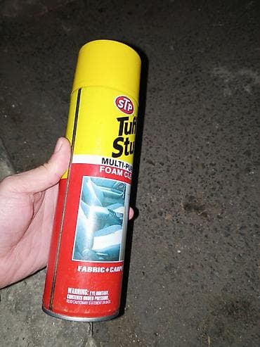 Бытовая химия: Спрей Платная доставка — 1