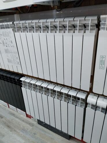 Seksiyalı Radiator Alüminium