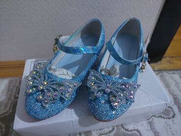 сколько стоит поп ит в азербайджане: Туфли, Для девочек, 30 — 8