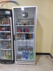 200 * 60 * 60, İşlənmiş, Ünvandan götürmə