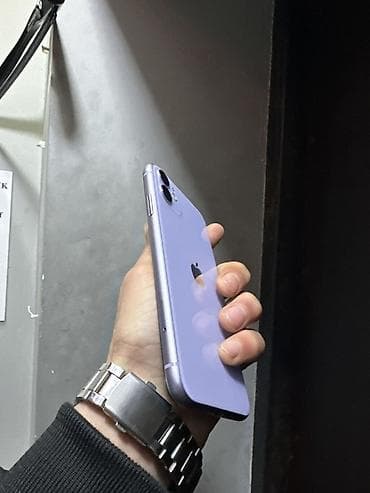 smart kamera: IPhone 11 — 2