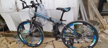 CD, DVD disklər və kassetlər: İşlənmiş Dağ velosipedi Velocruz, 29", sürətlərin sayı: 9, Ünvandan götürmə — 2