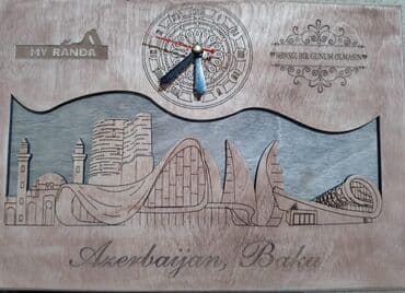 emulsiya qiymətləri: Divar saatları, Mexaniki — 1