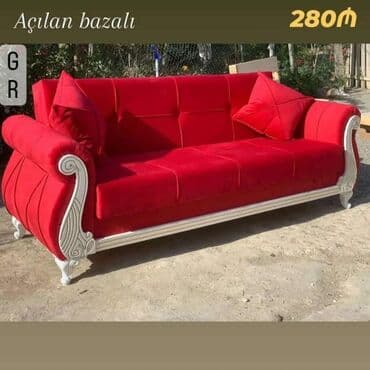 диван раскладушку: Диван, Набук, С подъемным механизмом, Раскладной, Книжка — 1