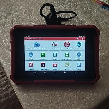 LAUNCH X-431 PROS ELITE avtomobil diaqnostika skaneri Xüsusiyyətlər