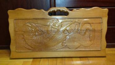 nerdtaxta: Nərdtaxta — 9