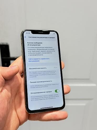 2 el iphone: IPhone Xs, 256 GB, Qızılı, Face ID — 4