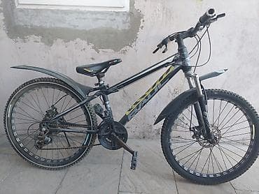Dağ velosipedi – 26” təkər, amortizatorlu çəngəl və arxa asqılı