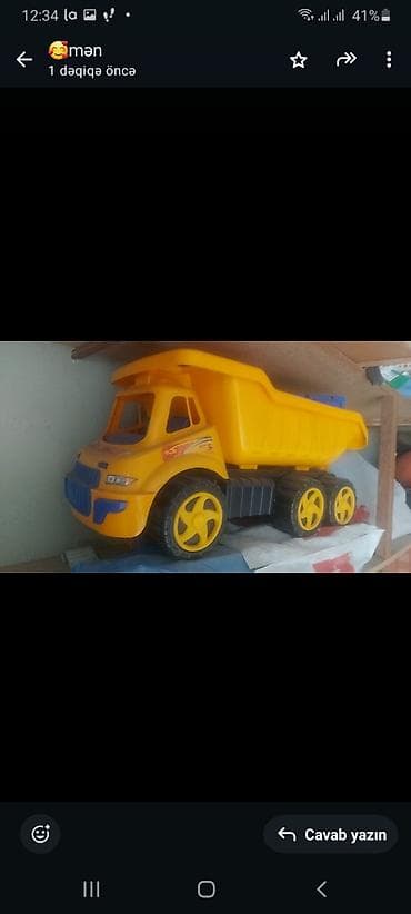 ev çertiyoju: Oyuncaqlar — 2