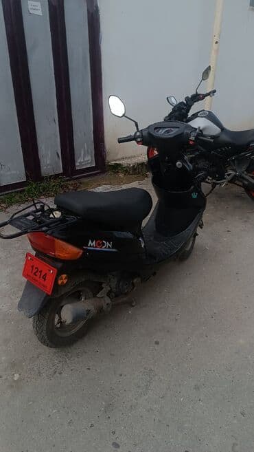 ucuz mapetlər: Moon brand — 8