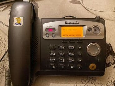 ats: Stasionar telefon Panasonic, Simli, İşlənmiş, Ünvandan götürmə — 1