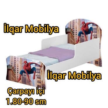Oturacaqlar: Oğlan üçün, Yeni, Çarpayı, Bazasız, Matrassız, Siyirməsiz