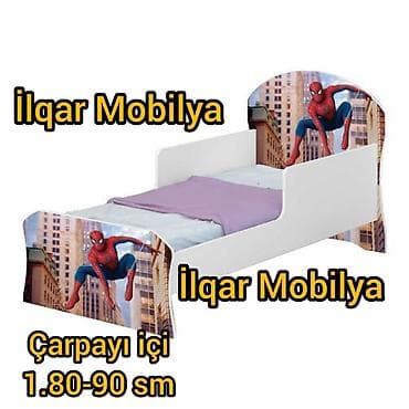 Детская мебель: Для мальчика, Новый, Кровать, Без подьемного механизма, Без матраса, Без выдвижных ящиков — 1