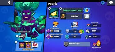 Butslar: Butslar — 1