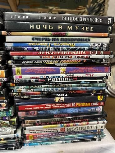 CD, DVD disklər: DVD disklər kolleksiyası – müxtəlif janrlarda böyük seçim Məhsul — 2