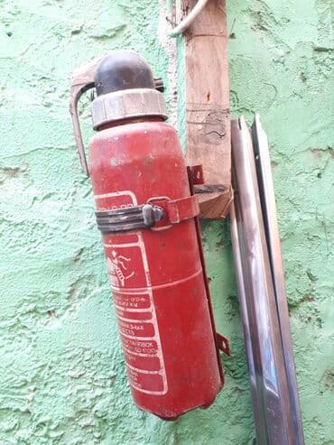 предохранители хонда аккорд 7: Sovet avtomobilləri üçün yanğınsöndürən .Vaz — 1