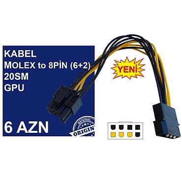 wifi modem usb: Kabellər "MOLEX/SATA to 4PİN/6PİN/8PİN Original" MƏHSULLAR TAM — 5