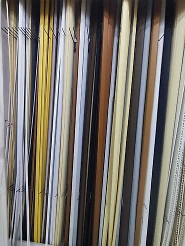 Profillər, şvellerlər: U formasında, Alüminium Profil, şveller, Digər ölçü — 1