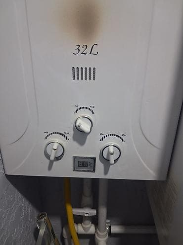 xiomi redmi 5: Bosch qazla işləyən su qızdırıcısı (geyzer) - Tutum: 32 L - Ön — 2