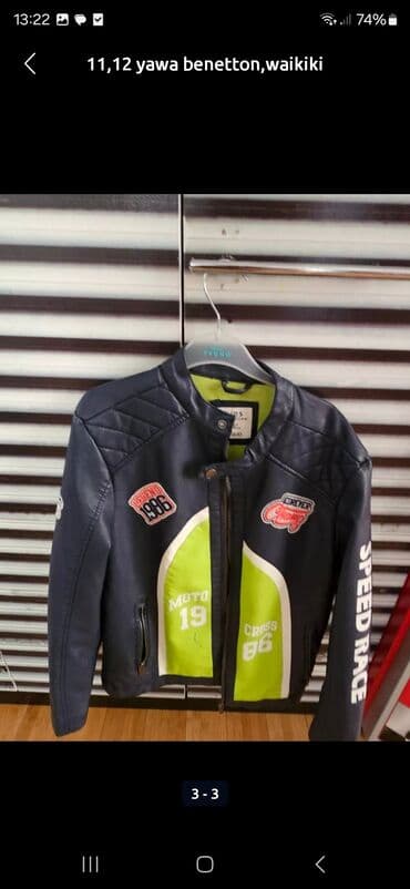 Джинсы и брюки: Uşaq geyimləri paketi – 11-12 yaş, Yawa/LC Waikiki - Real Madrid — 9