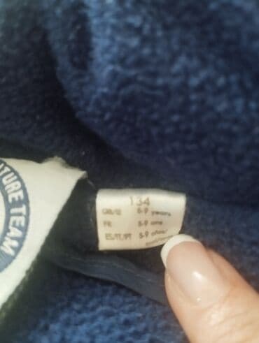 Donlar: Kurtka, Oğlan üçün, 8 - 9 yaş — 3