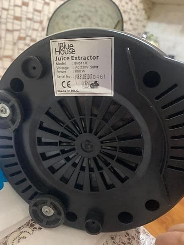 nar şiresi çeken: Şirəçəkən Mərkəzdənqaçma, İşlənmiş, Ünvandan götürmə — 4