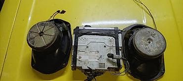 pioneer 5150: Maqnitol, Pioneer, AUX — 3