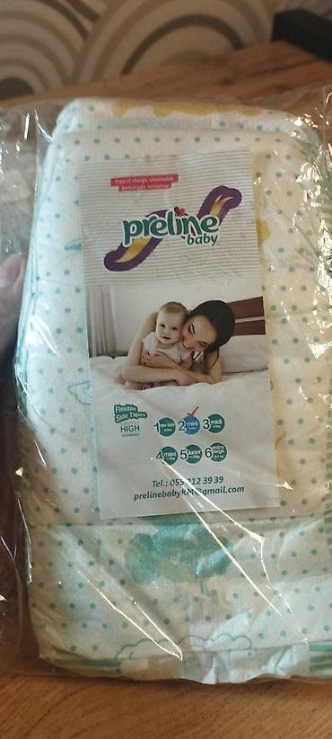 actual pampers: Pampers N2 40 eded cemi 4 manata — 2