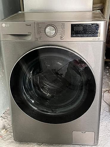 LG ThinQ paltaryuyan maşın – 8.5 kq, ön yükləməli, inox korpus