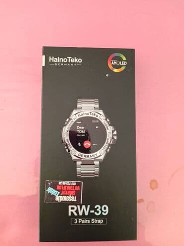 kompüterlər satışı: Satılır — 1