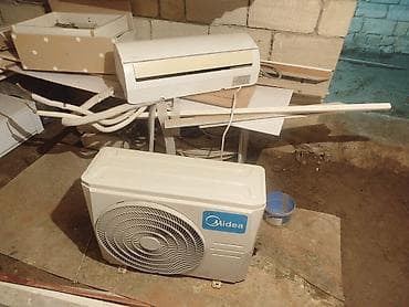 printer epson l850: Kondisioner Midea, İşlənmiş, 30-35 kv. m — 1